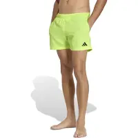 Adidas Zwemshort