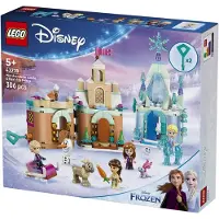 LEGO Mini kasteel van Arendelle en Elsa's ijspaleis