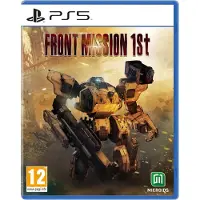 Front Mission 1st