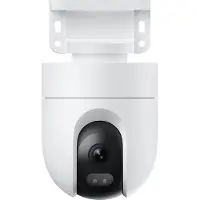 Xiaomi CW400 Bullet: IP-beveiligingscamera voor buiten, 2560 x 1440 pixels, voor montage aan het plafond