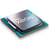 Intel Xeon E-2378 processor 2,6 GHz 16 MB Smart Cache