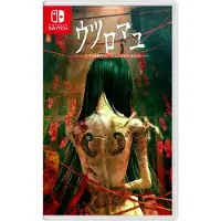 Hollow Cocoon (Special Edition) (Multi in Language) (Import)