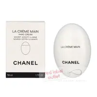 Chanel - La Crème Main Voeden-verzachten-verhelderen - 50 ML