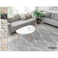 Tesso Living Vloerkleed Shaggy, Tapijt, Grijs, Hoogpolig, 80cm x 300cm, Superzacht, Franjes, Berber stijl