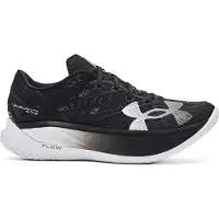 Under Armour Hardloopschoenen Velociti Elite 2