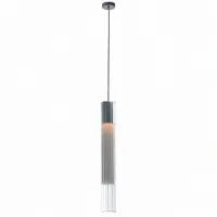 Nemo - Ilium 77 Hanglamp glas chroom