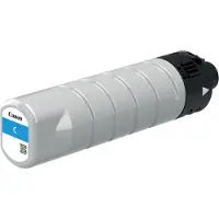 Canon PGI-7500XL C Inktcartridge Cyaan Hoge capaciteit
