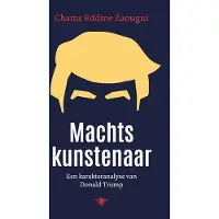 De Bezige Bij Machtskunstenaar