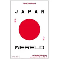 Borgerhoff & Lamberigts Japan en de wereld