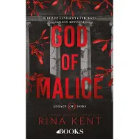 Singel Uitgeverijen God of malice