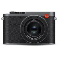 Leica 19210 Q3 - Metal Gray Paint Finish