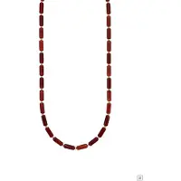 Purelei Ketting Horizon