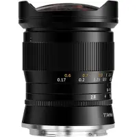 TTArtisan 11mm F/2.8 Nikon Z mount - silver