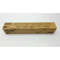 Olivetti B0841 toner cartridge zwart (origineel)