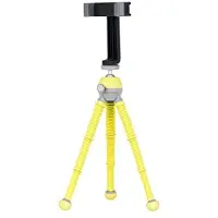 Vitec Group Tripod Podzilla Medium Kit Geel (jb01770-bww)