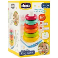 Chicco Ringtoren
