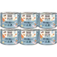 Macs Kattenvoer Natvoer Blik 96,8% Zalm & Kip 6 x 200g