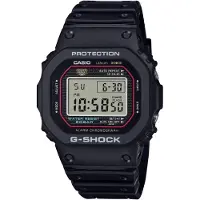 Casio - DW-5000R-1AER - Polshorloge - Unisex - Kwarts - G-Shock