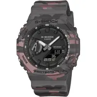 Casio Ga-2100 45.4mm 20atm Quartz Analog-digital Horloge