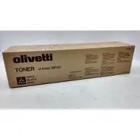 Olivetti B0872 toner cartridge zwart (origineel)