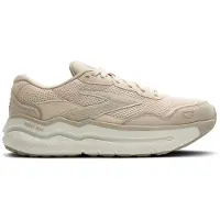 Brooks Hardloopschoenen voor dames Ghost Max SE