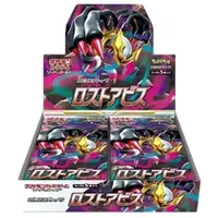 The Pokemon Company Lost Abyss (s11) Booster Display - JPN (Japanse)