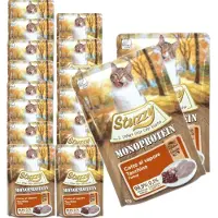Stuzzy - kattenvoer - Kalkoen - Graan vrij - Volledig Natvoer - 16 x 85gram