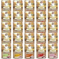 Stuzzy Kattenvoer Monoprotein Rund 85 gr