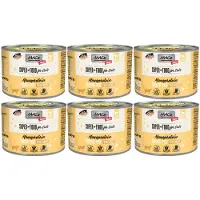 Macs Vetcare Kattenvoer - Mono proteïne - 96.8% Puur Kalkoen - 6 x 200g
