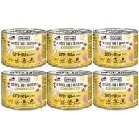 Macs MAC’s Kattenvoer Natvoer Blik 95,8% Gevogelte & Cranberry 6 x 200g