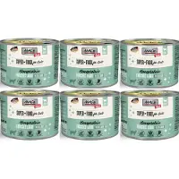 Macs Vetcare Kattenvoer - Mono proteïne - 96,8% Puur Lam 6 x 200g