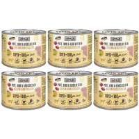 Macs Kattenvoer Natvoer Blik 95,8% Kalkoen & Bosbessen 6 x 200g