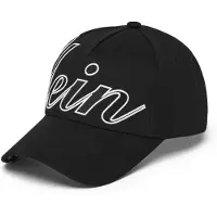 Philipp Plein Pet zwart / wit