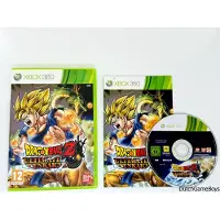 Dragon Ball Z: Ultimate Tenkaichi