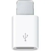 FoneFunShop Oplaadadapter voor iP 8-pins naar micro-USB