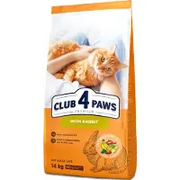 Club 4 paws premium droogvoer met konijn - adult cats 14 kg