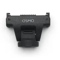 DJI Osmo Adjustable Quick Release Adapter Mount