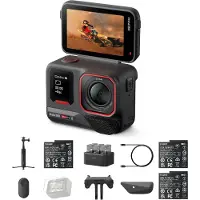 Insta360 Ace Pro 2 Standard Bundle