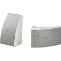 Yamaha NS-AW592 (Paar) - Wit