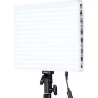 Amaran Pano 120c Kit White