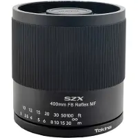 Tokina SZX Super Tele 400mm f/8.0 Reflex MF Nikon F