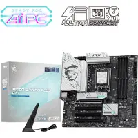 MSI Moederbord B860M Gaming Plus Wi-Fi micro ATX Socket LGA1851 Intel B860 chipset