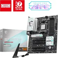 MSI Moederbord - - B840 GAMING PLUS WIFI - AM5 - DDR5 - Wi-Fi 7 - 2.5 GbE
