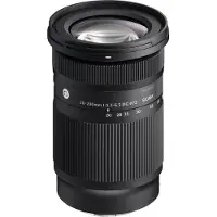 Sigma 20-200mm f/3.5-6.3 DG (C) SE