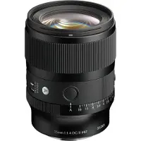 Sigma 35mm f/1.4 DG II Art voor Sony Full Frame