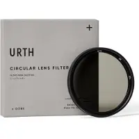 Urth 58mm ND2-32 (1-5 Stop) Variable ND Lens Filter Plus+