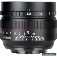 7artisans 50mm f/0.95 Fuji X-Mount | APS-C Black