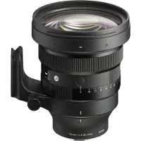 Sigma 135mm f/1.4 DG Art SE