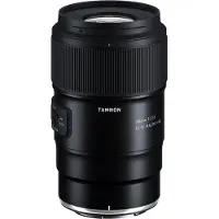 Tamron 90mm f/2.8 Di III Macro VXD Nikon Z