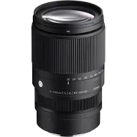 Sigma 16-300mm f/3.5-6.7 DC OS Contemporary L-Mount